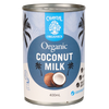 Coconut Milk 400ml Organic - Chantal